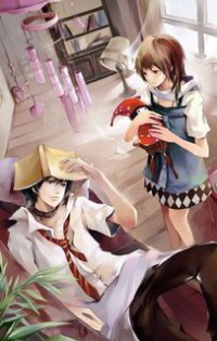 蛻變作者瑟女郎完