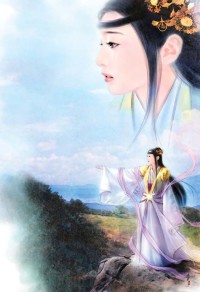 山海小飯館