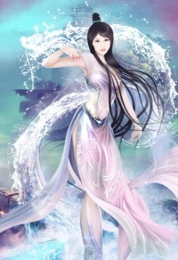 頂配聯姻