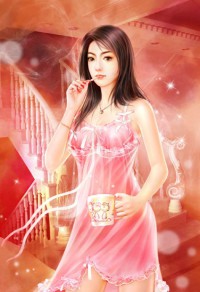 老伯人妻