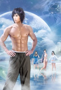 （排球少年同人）身为折木的我怎么可能和运动少年谈恋爱