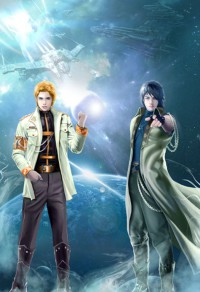 绿帽武林之后宫